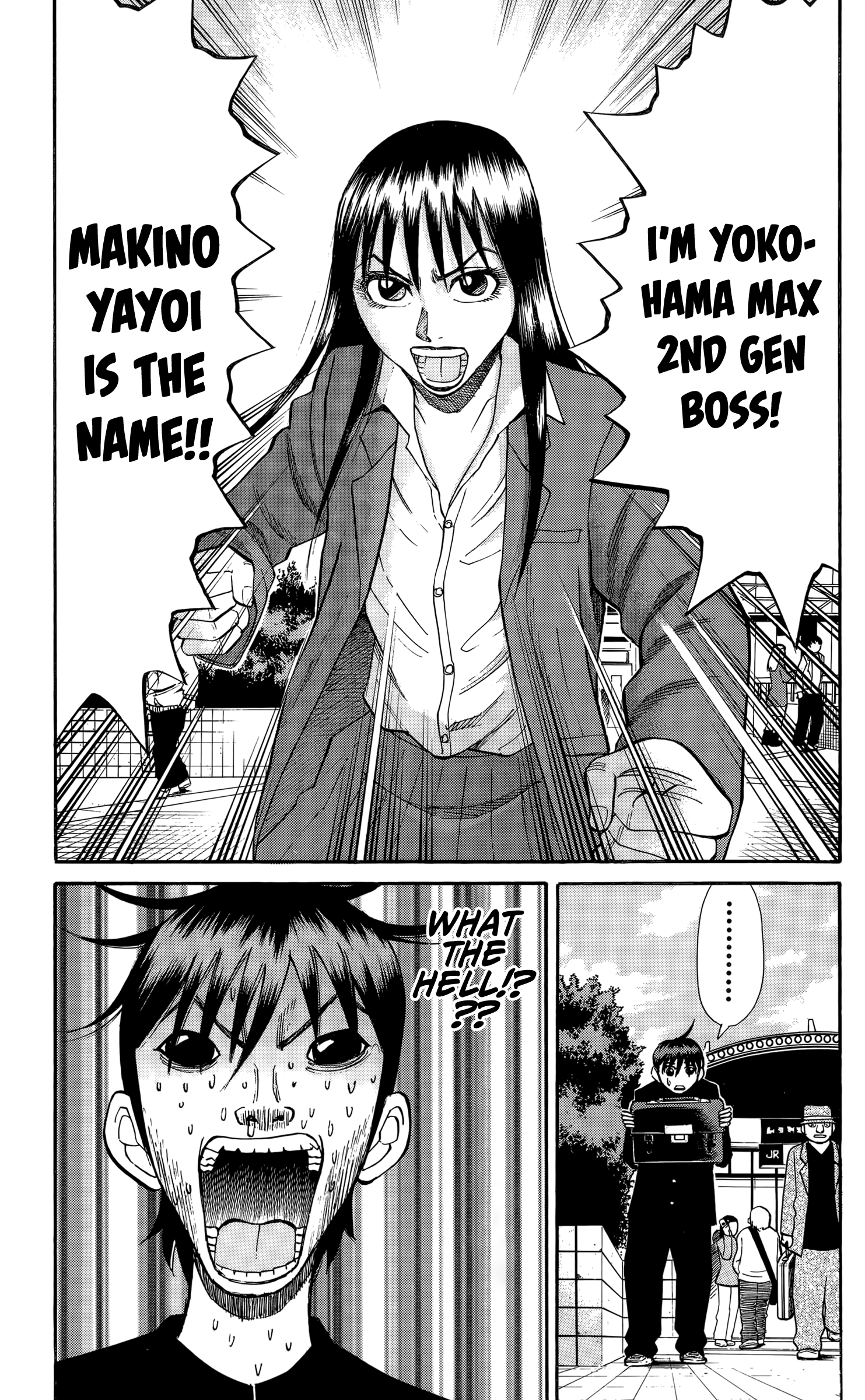 Page 19 of Chapter 127