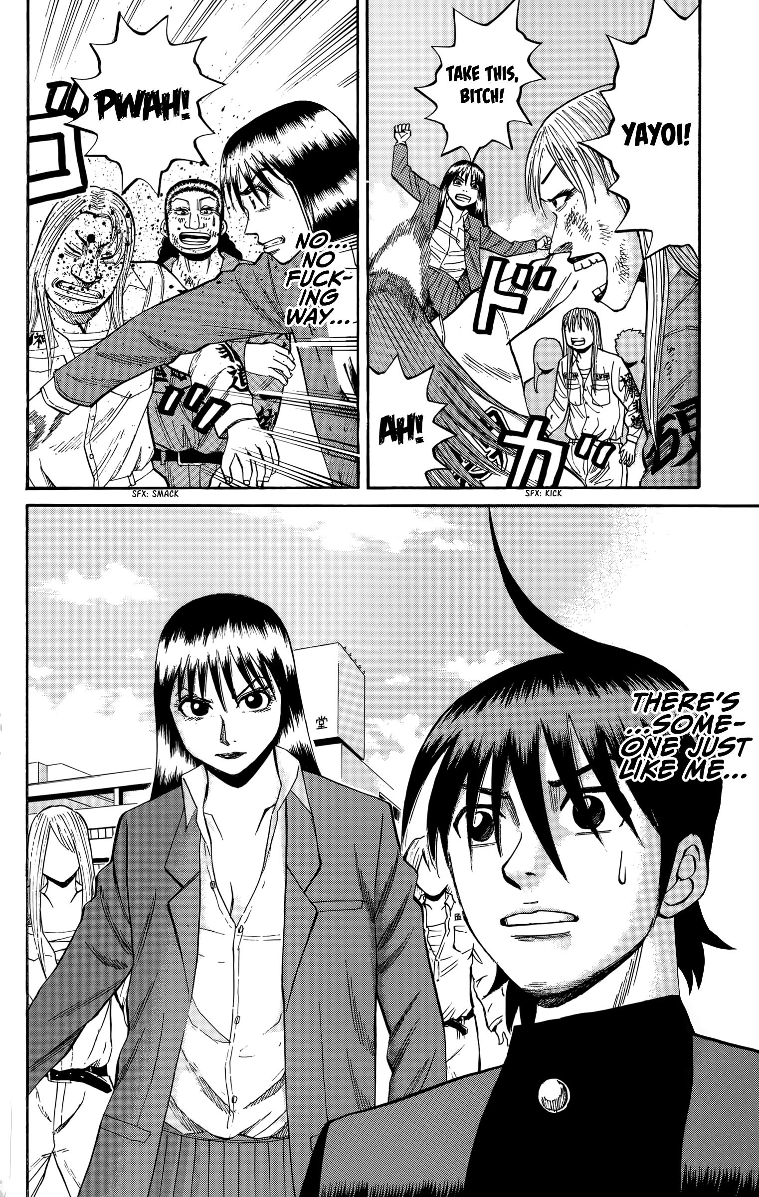 Page 20 of Chapter 127