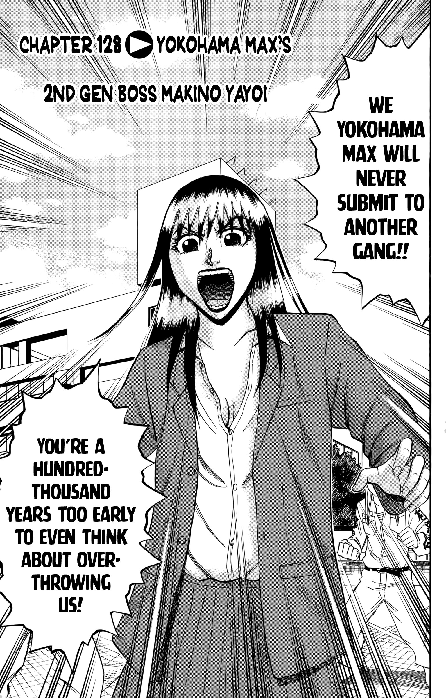 Page 1 of Chapter 128