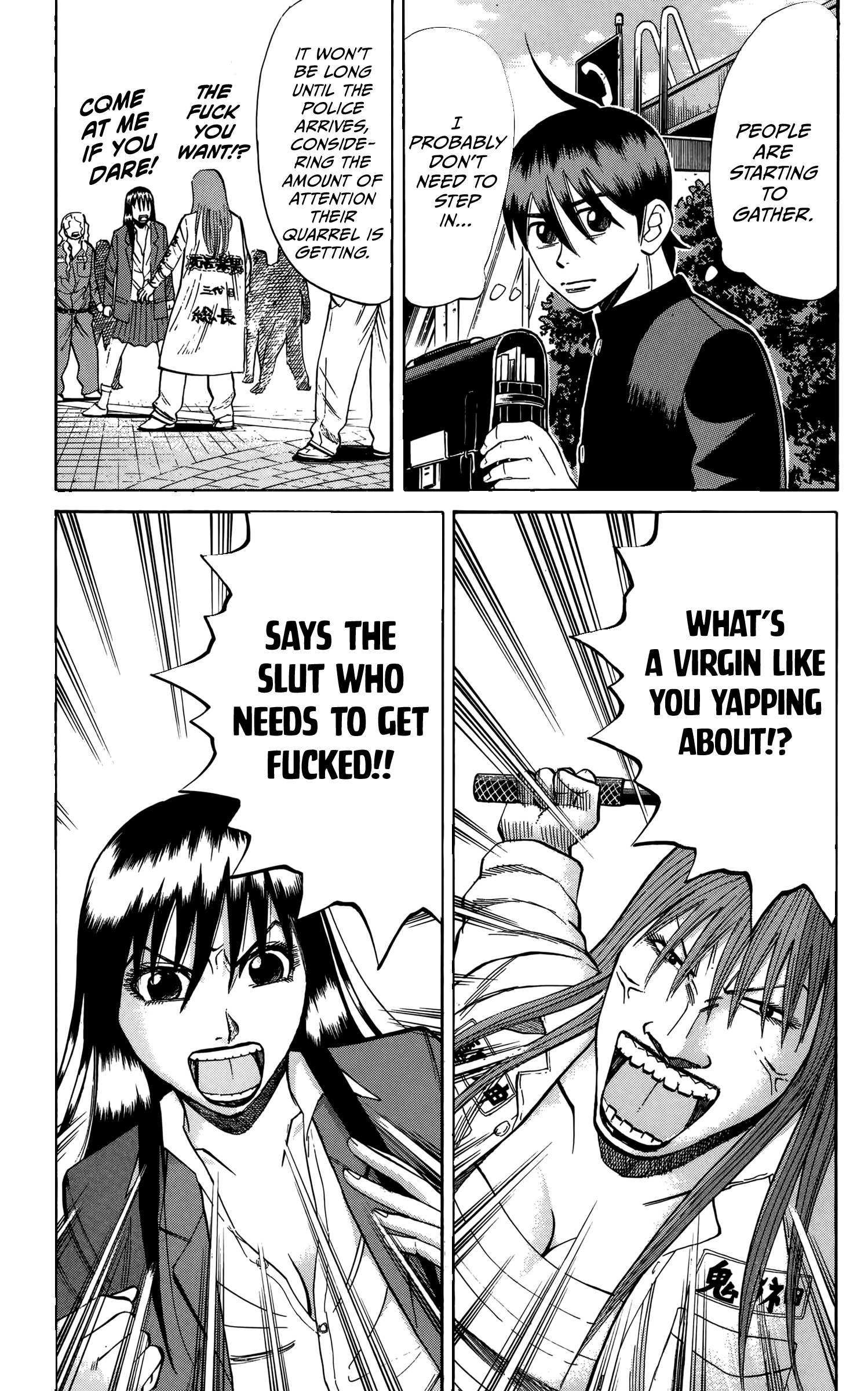 Page 3 of Chapter 128