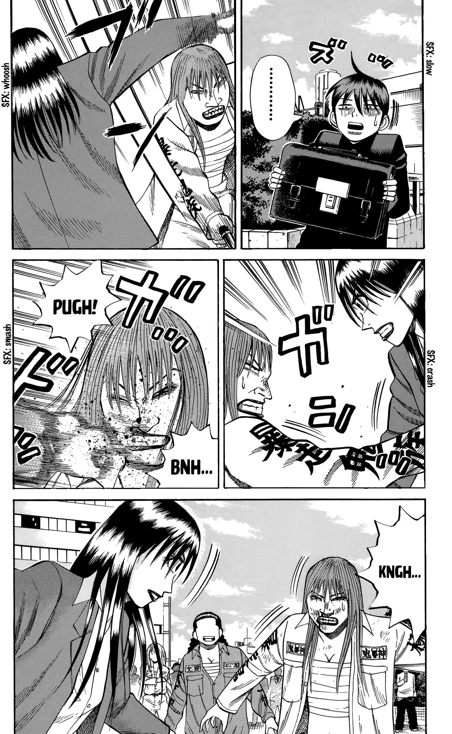 Page 4 of Chapter 128