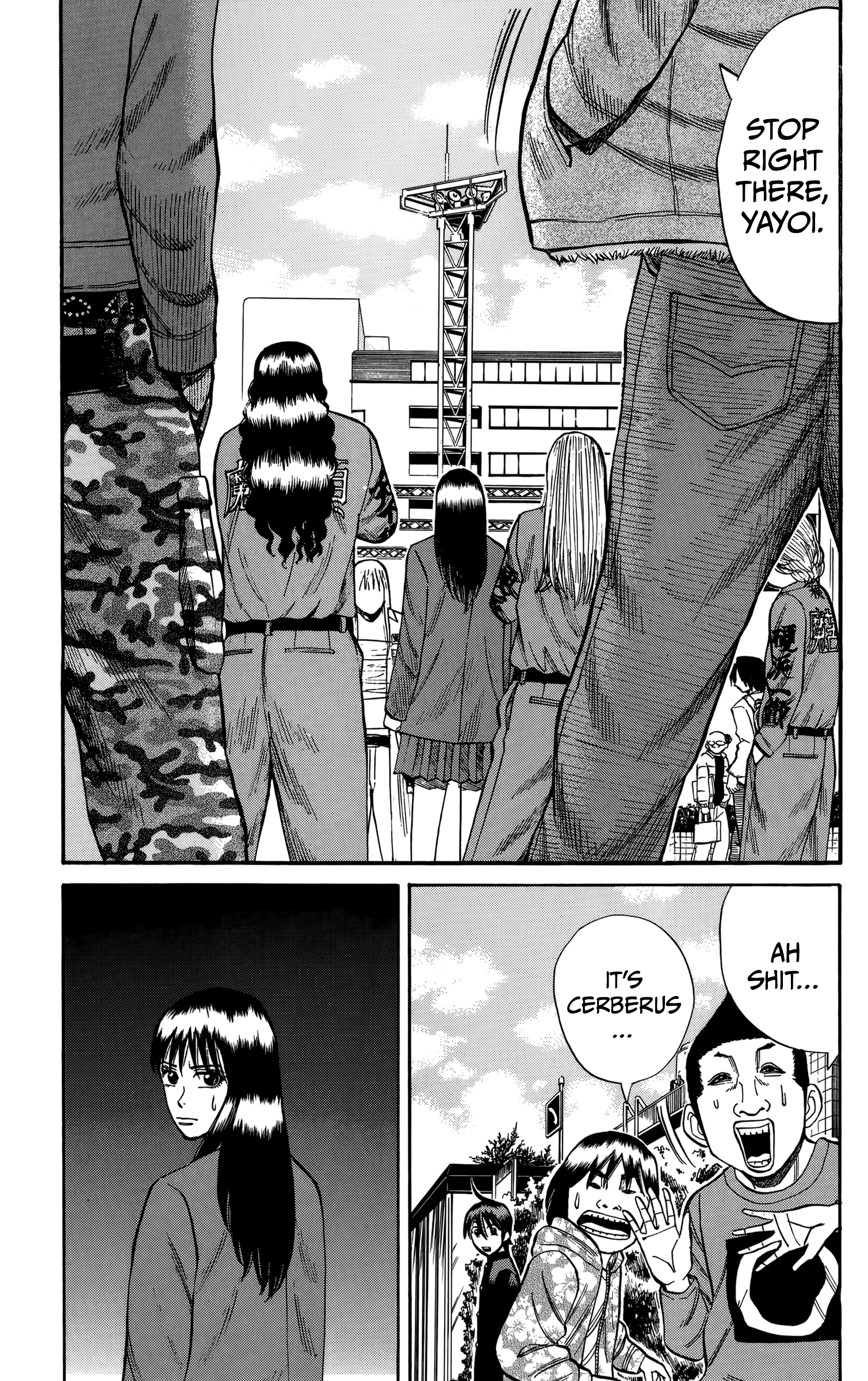 Page 7 of Chapter 128