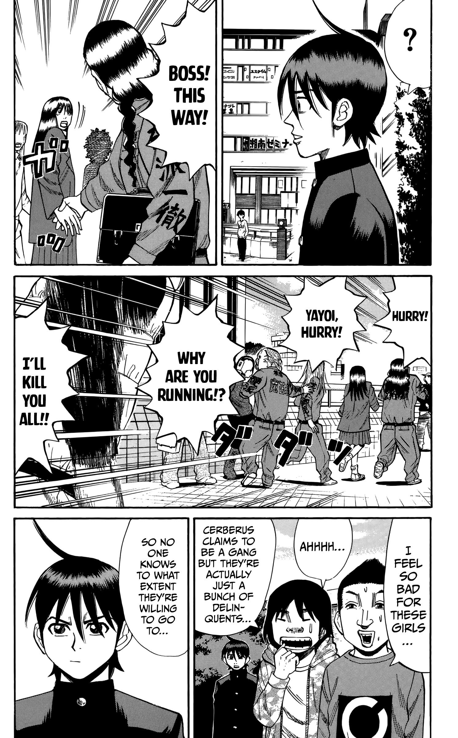 Page 10 of Chapter 128