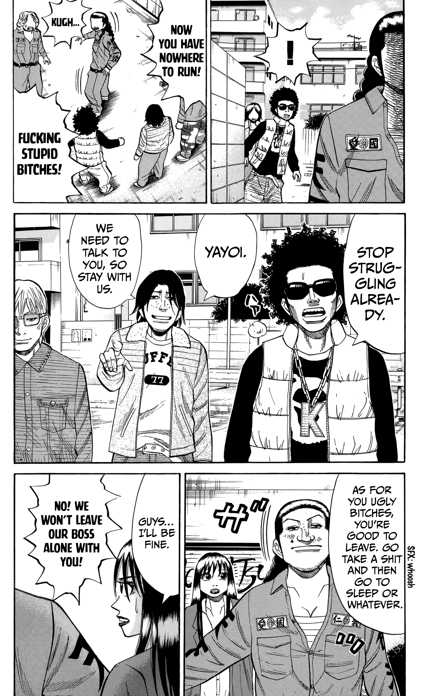 Page 12 of Chapter 128