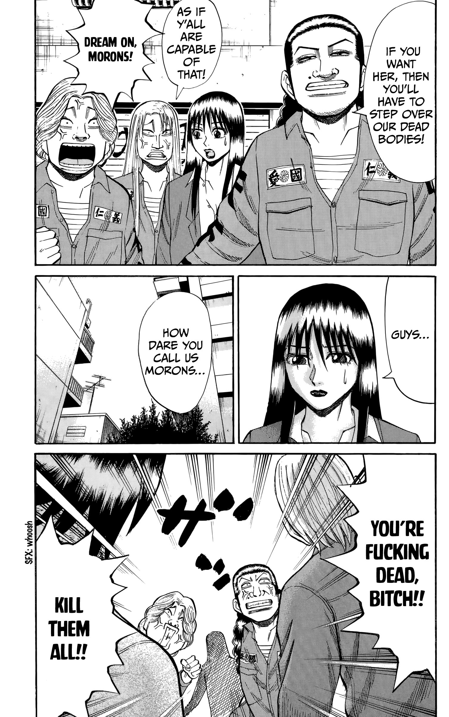 Page 13 of Chapter 128