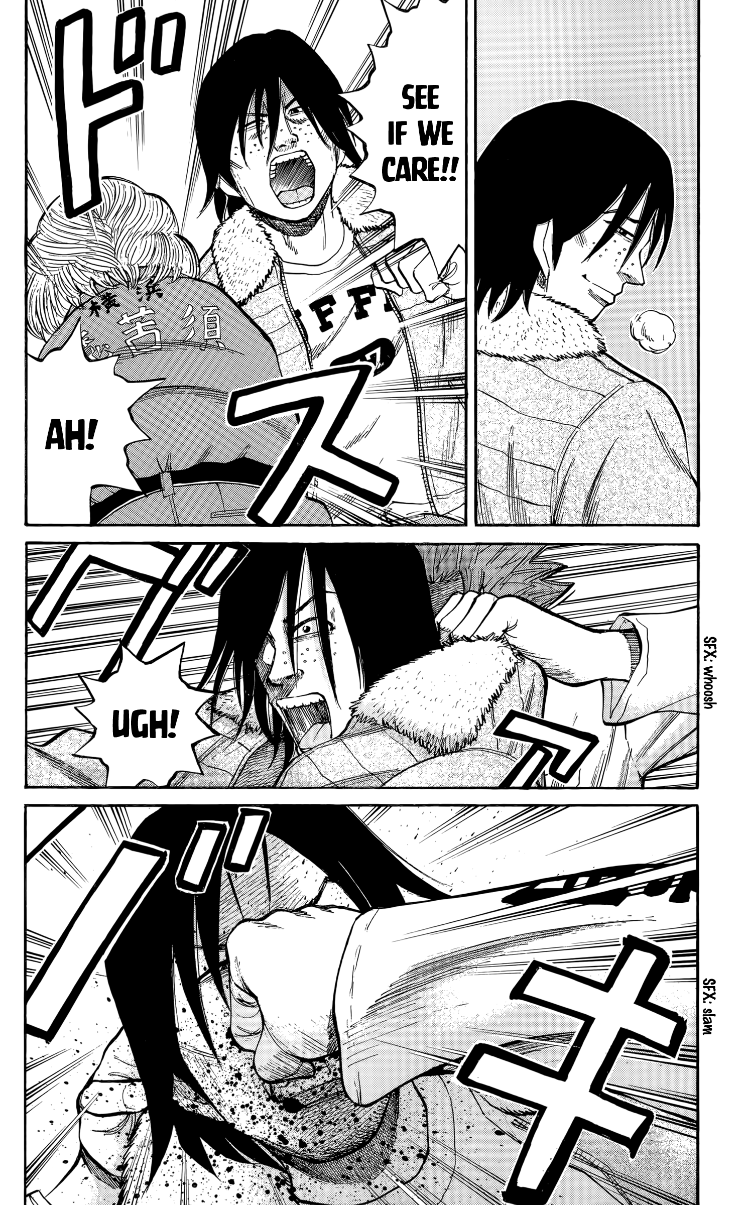 Page 16 of Chapter 128