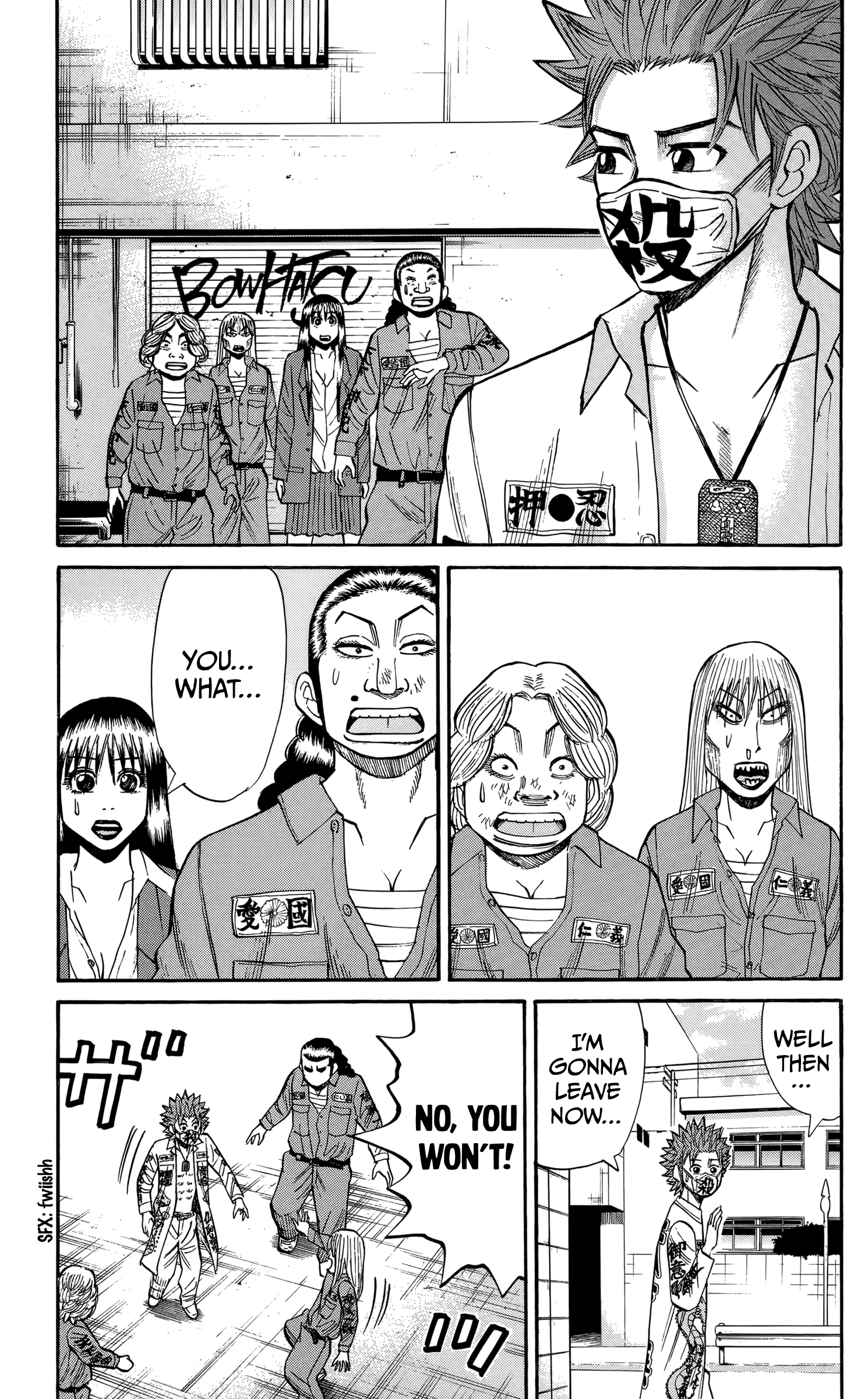 Page 19 of Chapter 128
