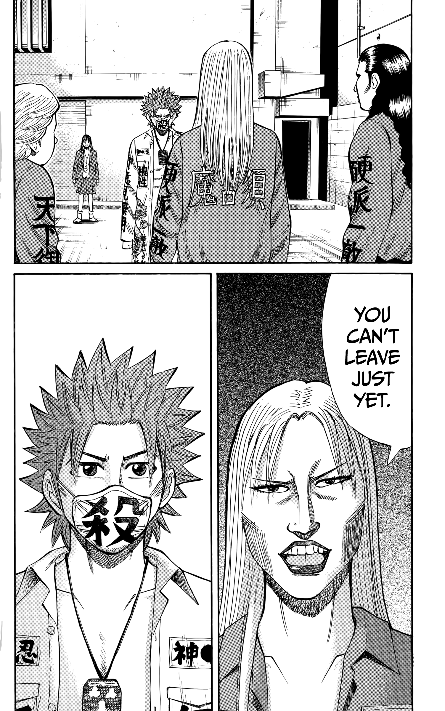 Page 20 of Chapter 128