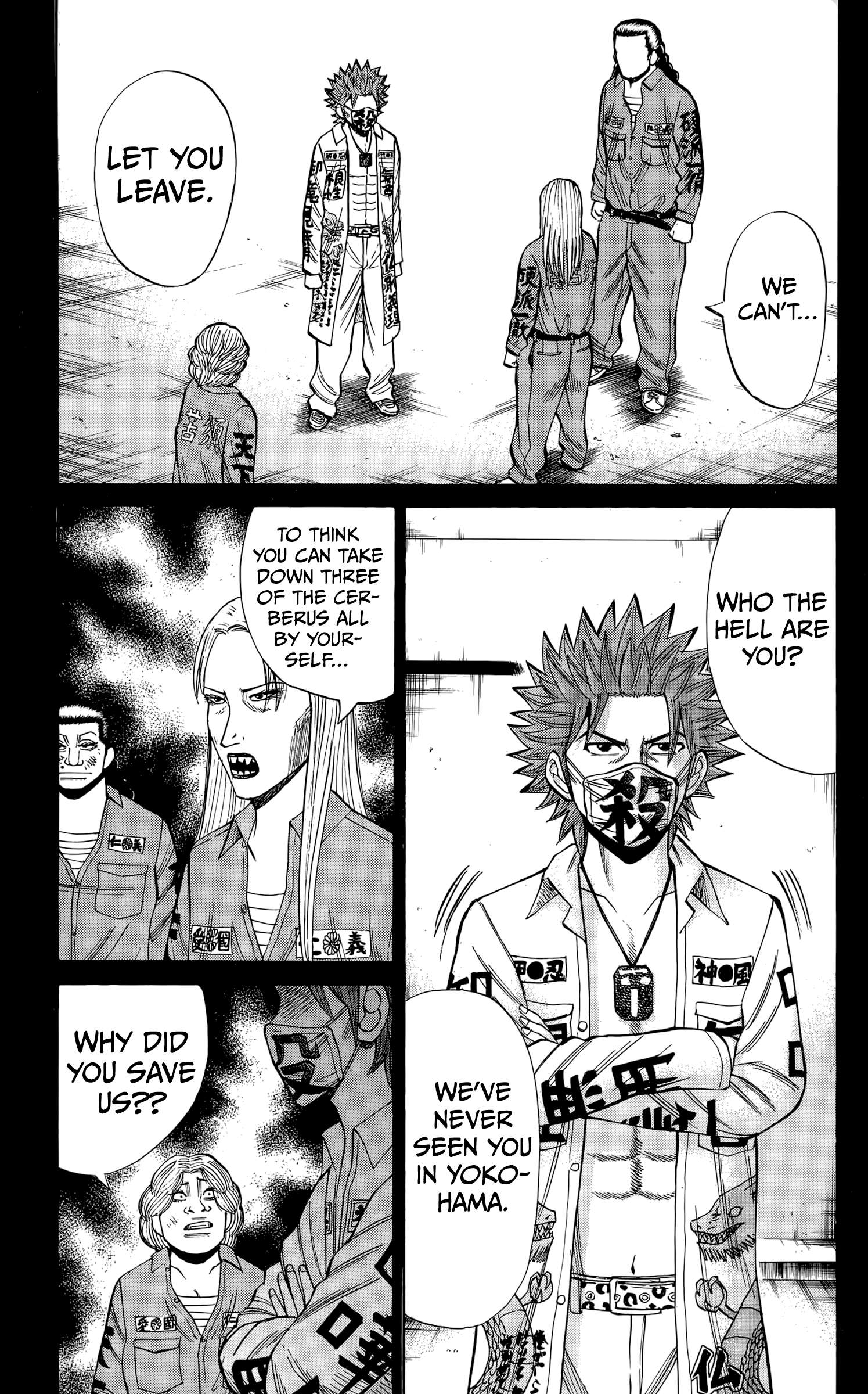 Page 3 of Chapter 129