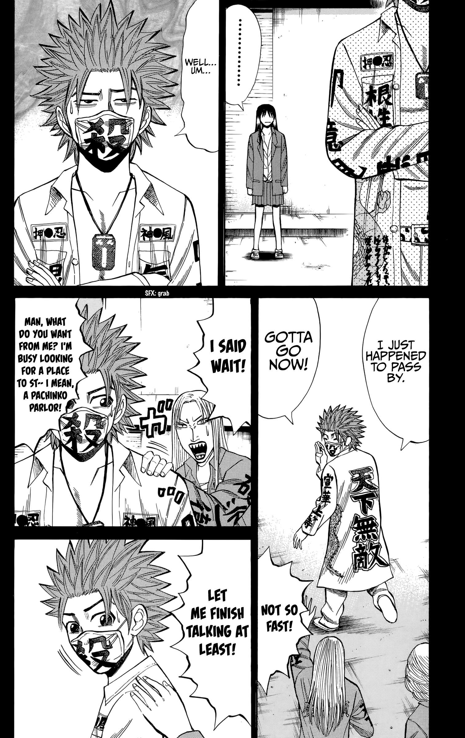 Page 4 of Chapter 129