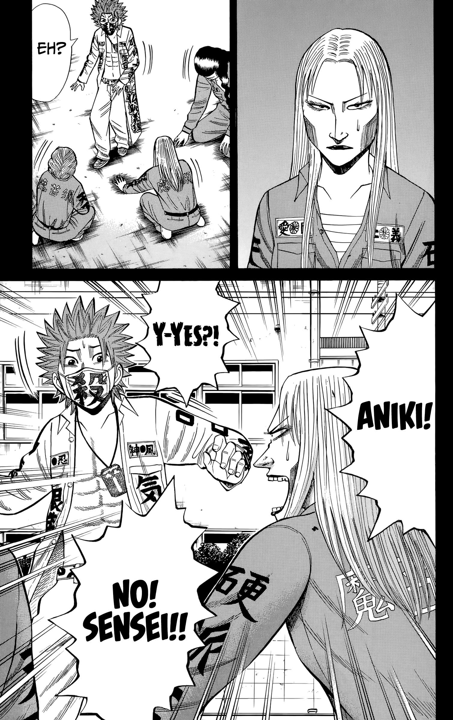 Page 5 of Chapter 129