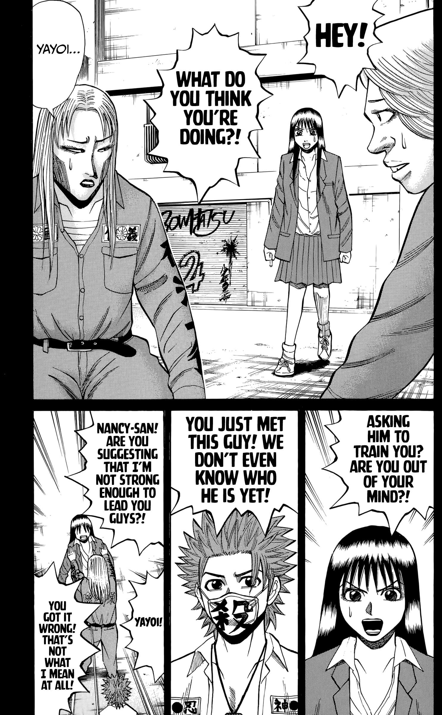 Page 7 of Chapter 129