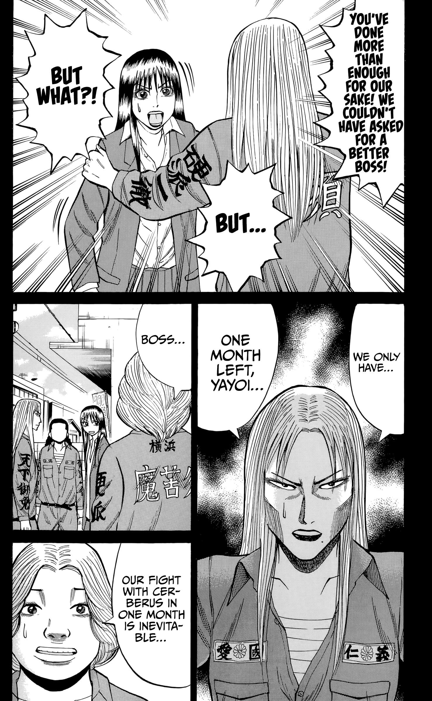 Page 8 of Chapter 129