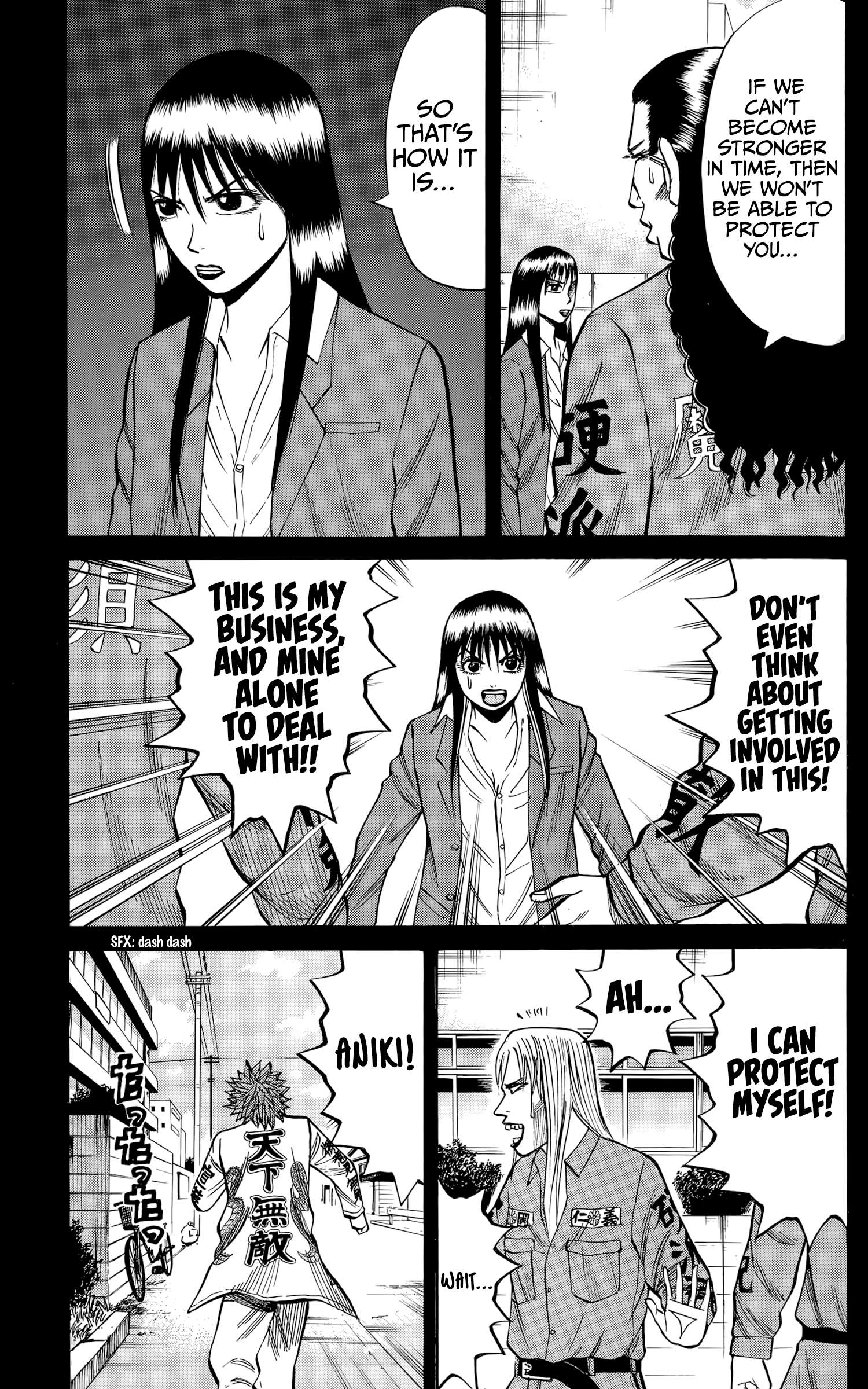 Page 9 of Chapter 129