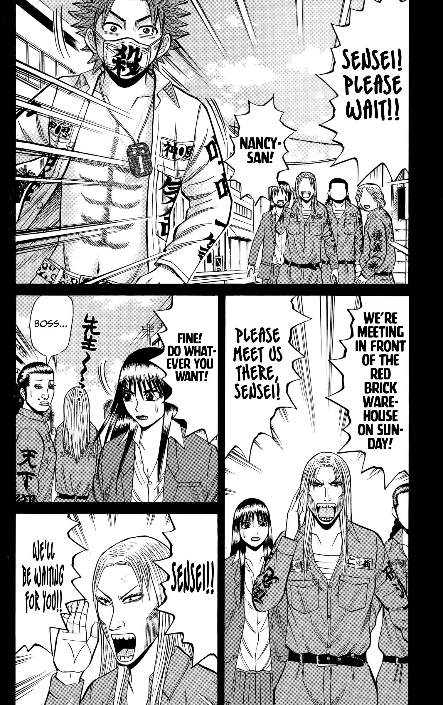 Page 10 of Chapter 129