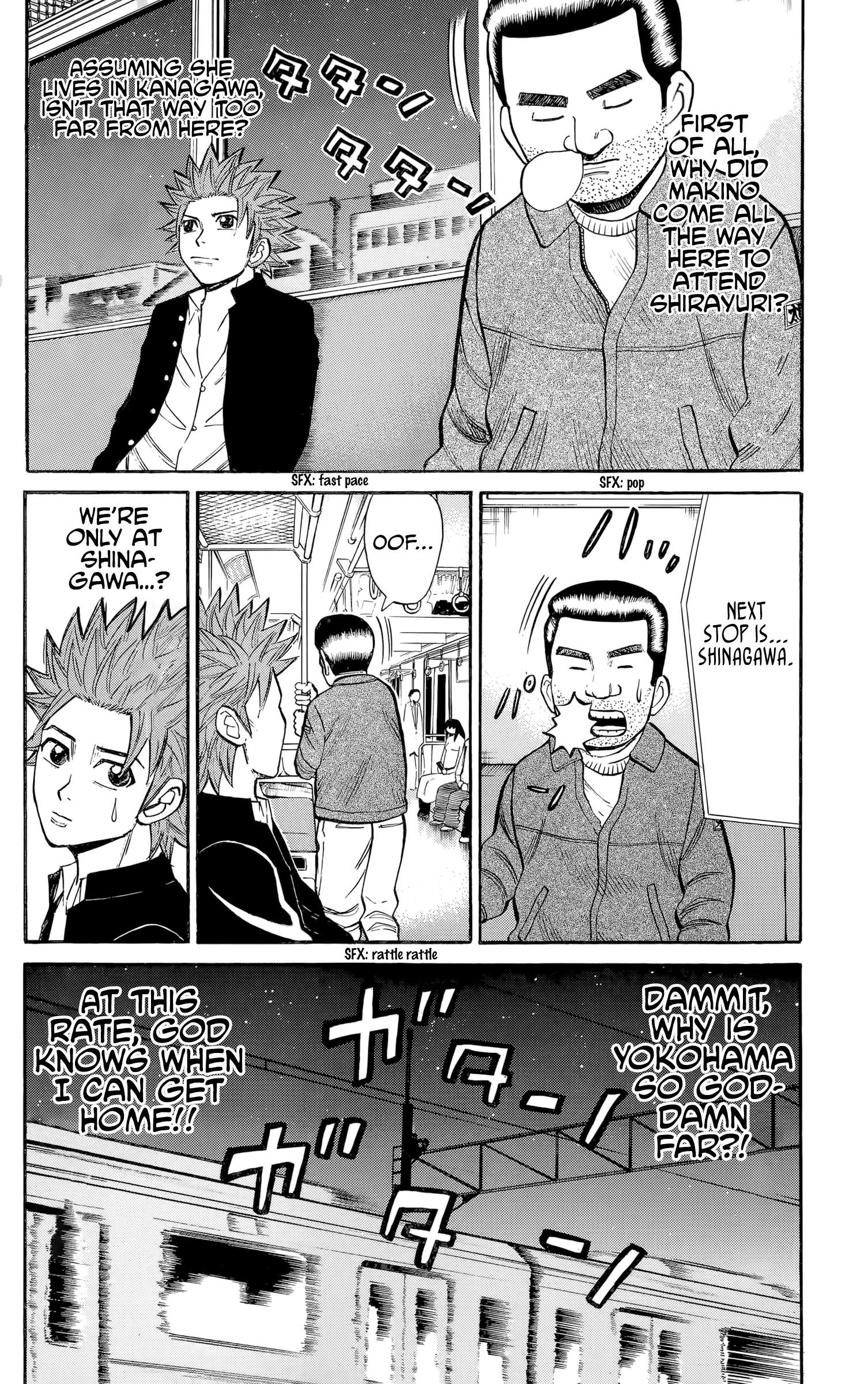 Page 12 of Chapter 129