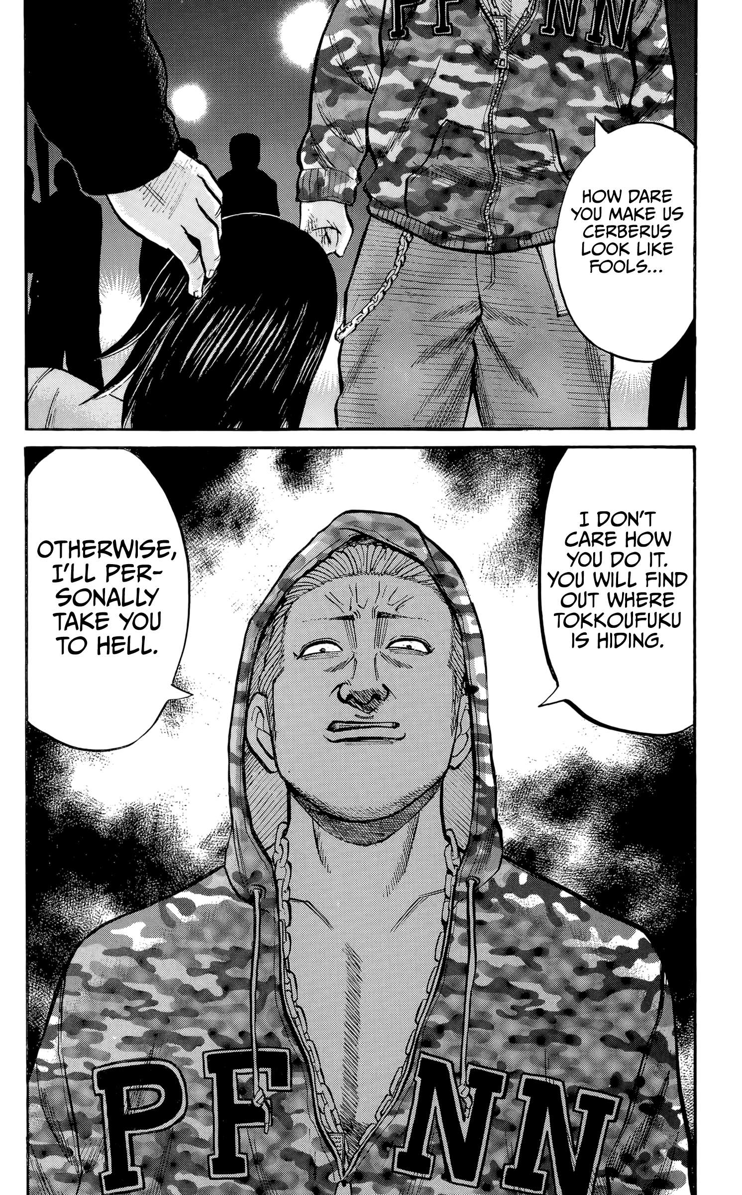 Page 14 of Chapter 129