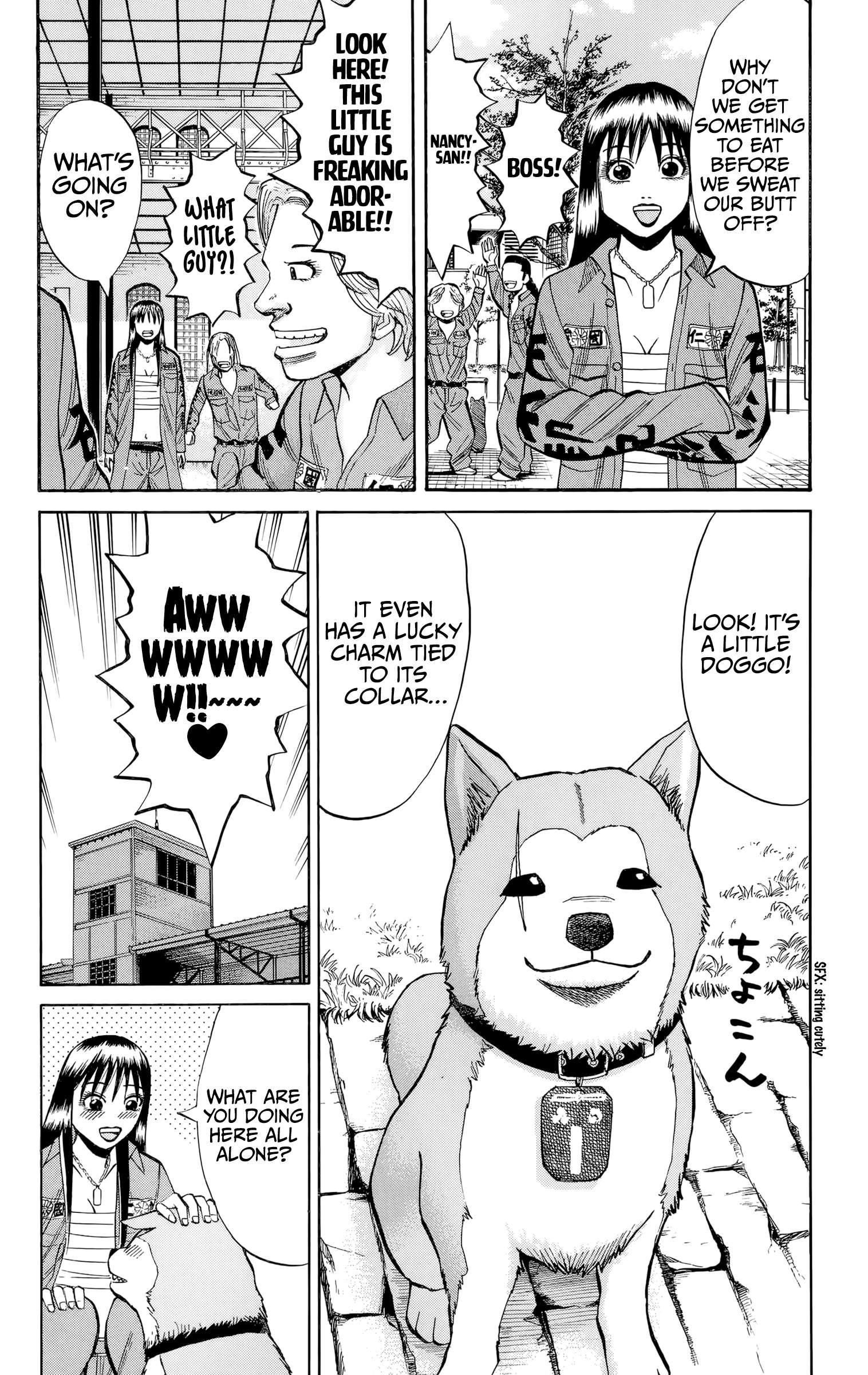 Page 16 of Chapter 129