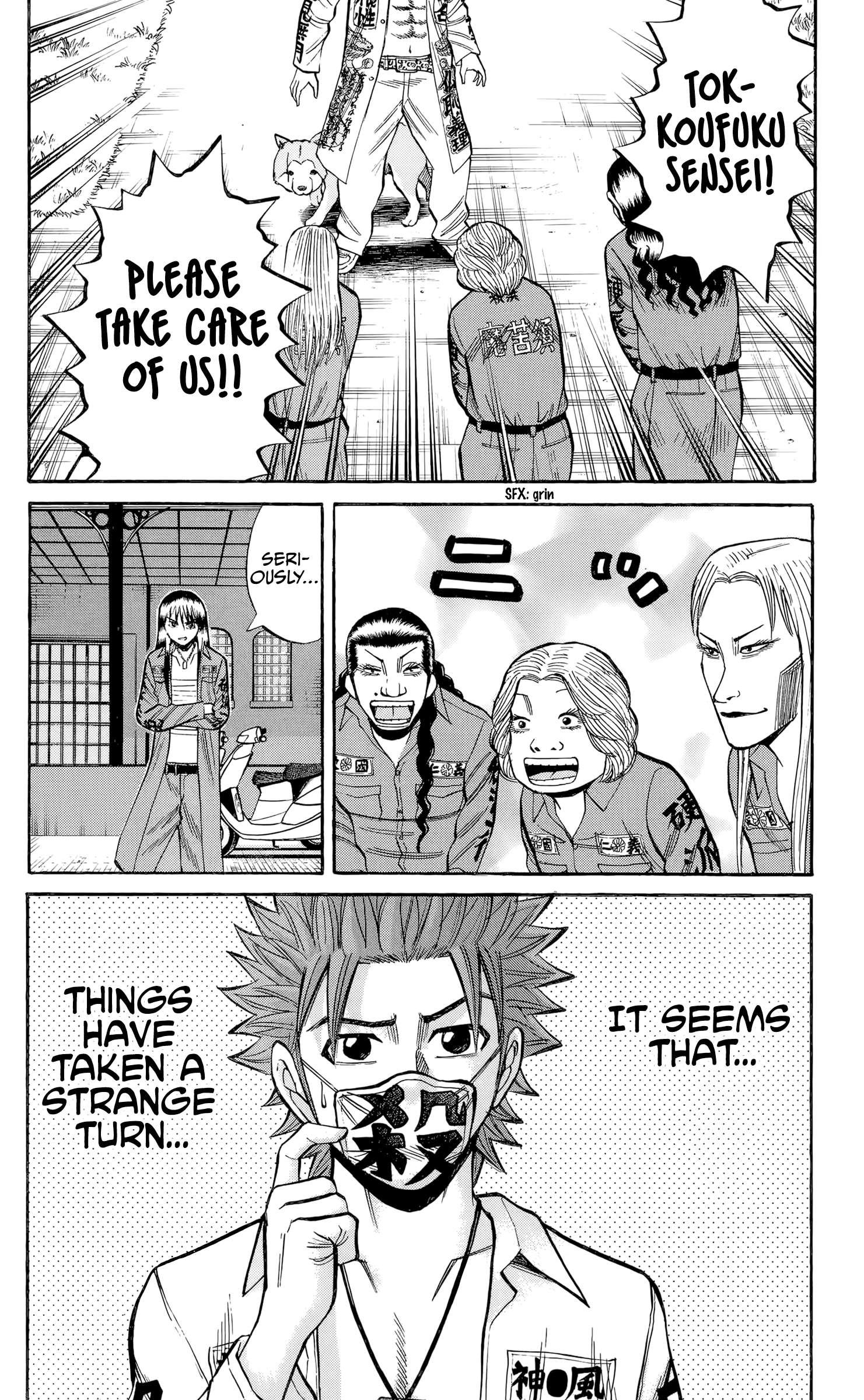 Page 20 of Chapter 129