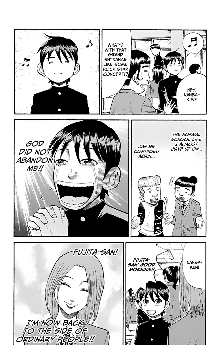 Page 2 of Chapter 13