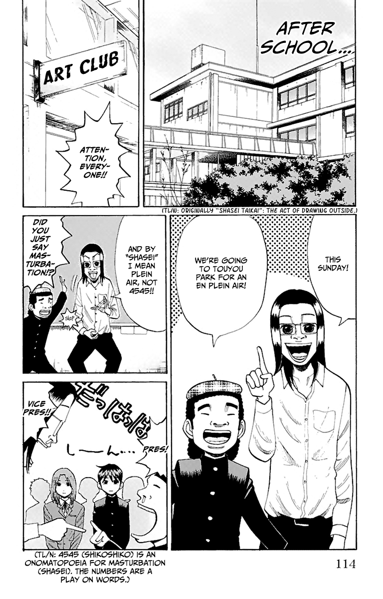 Page 4 of Chapter 13