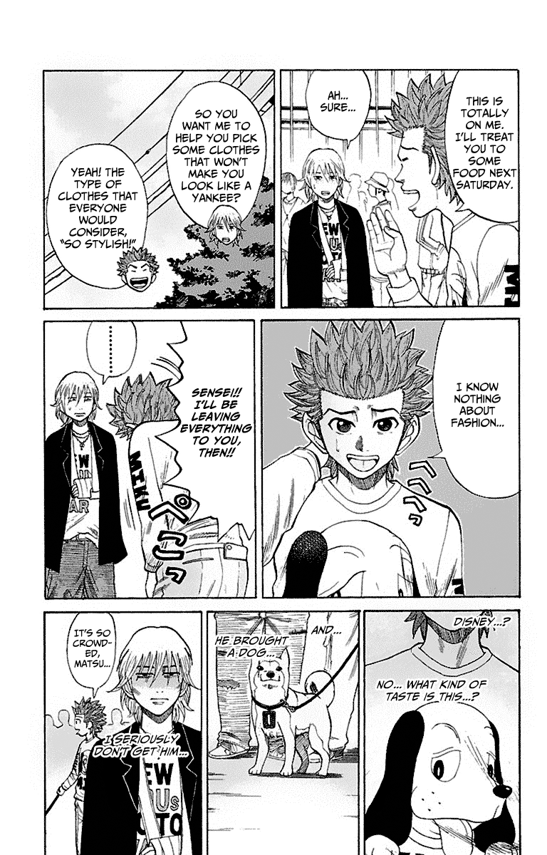 Page 13 of Chapter 13