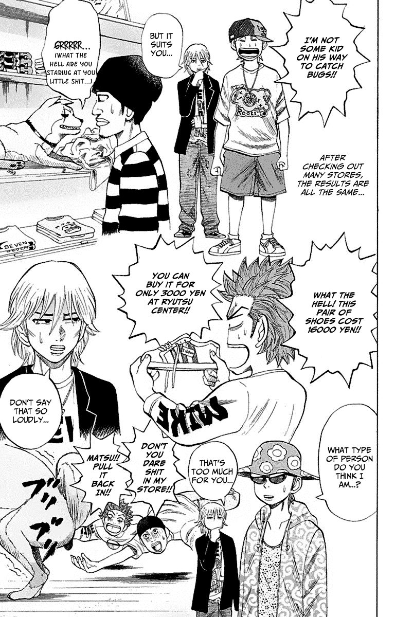 Page 15 of Chapter 13