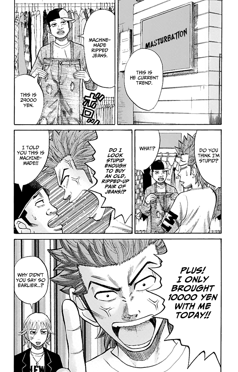 Page 16 of Chapter 13
