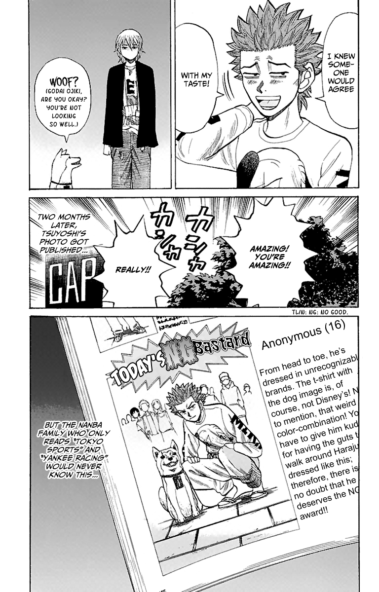 Page 19 of Chapter 13