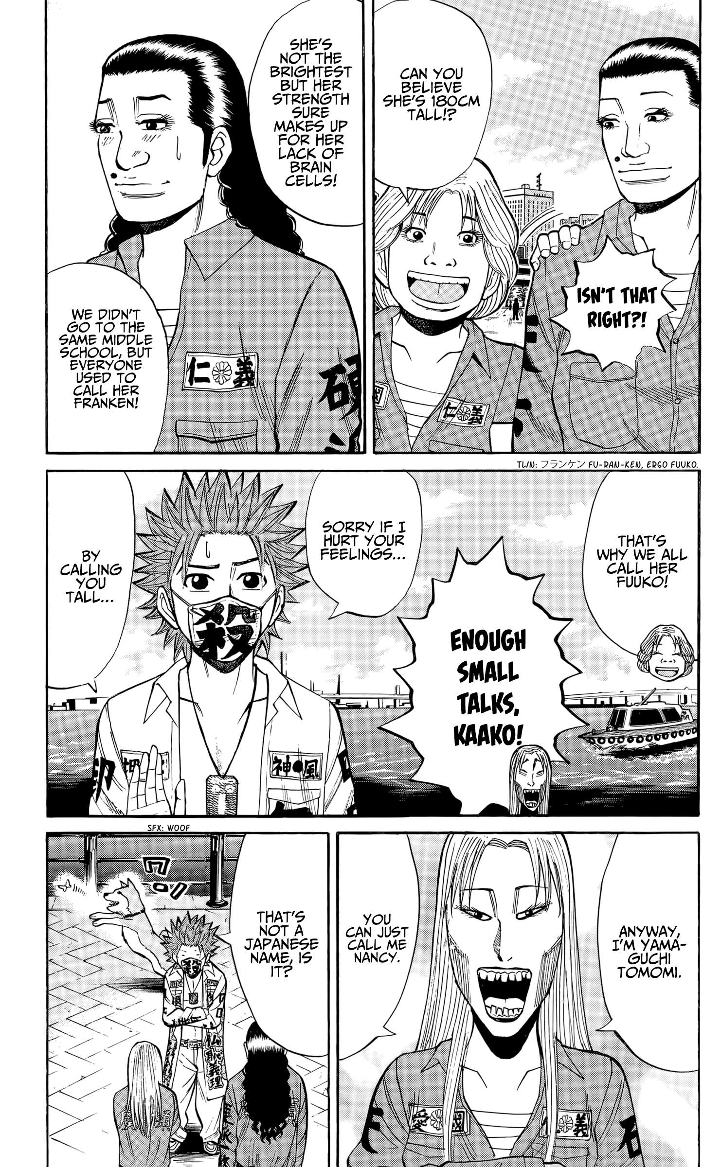Page 4 of Chapter 130