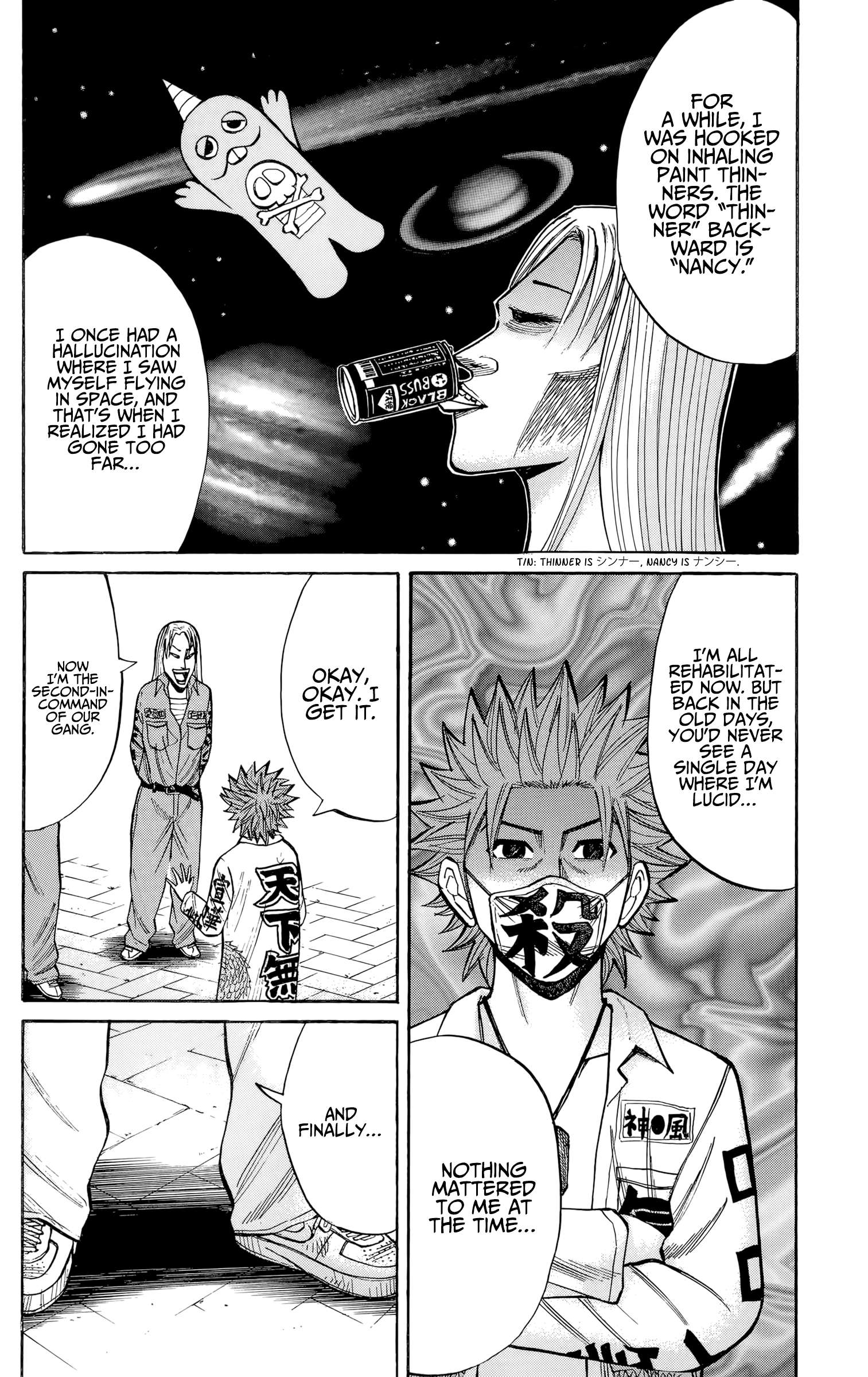 Page 5 of Chapter 130