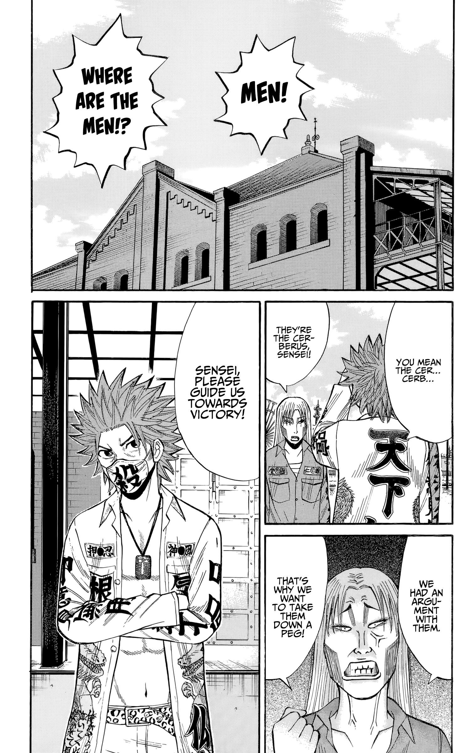 Page 10 of Chapter 130