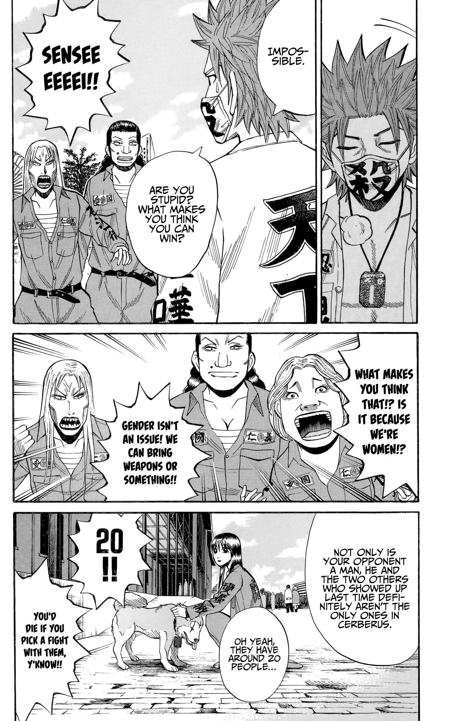 Page 11 of Chapter 130