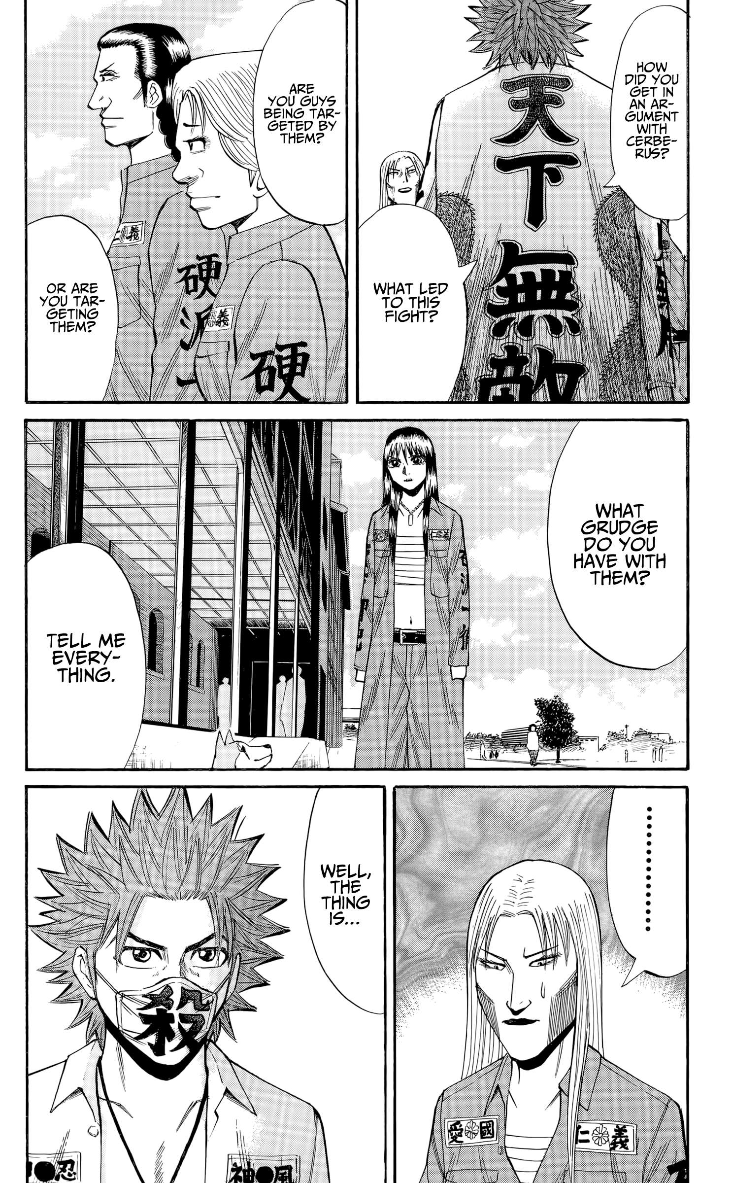 Page 13 of Chapter 130