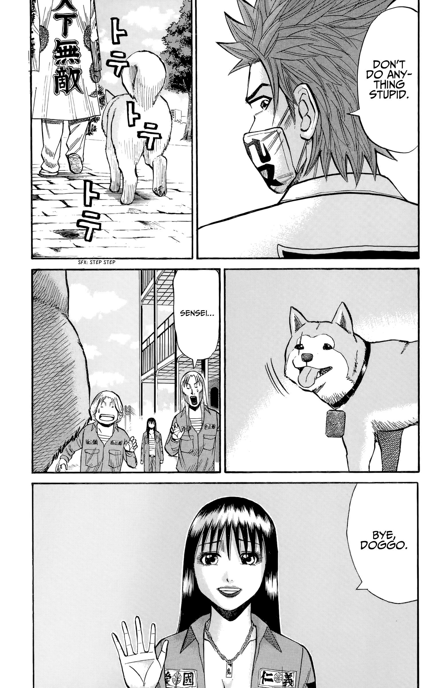 Page 16 of Chapter 130