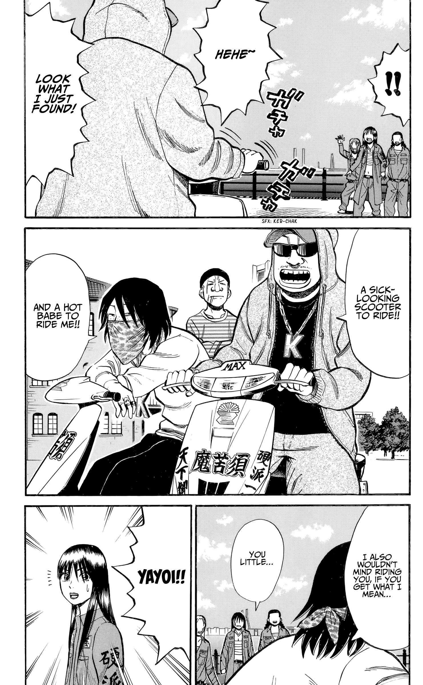 Page 20 of Chapter 130