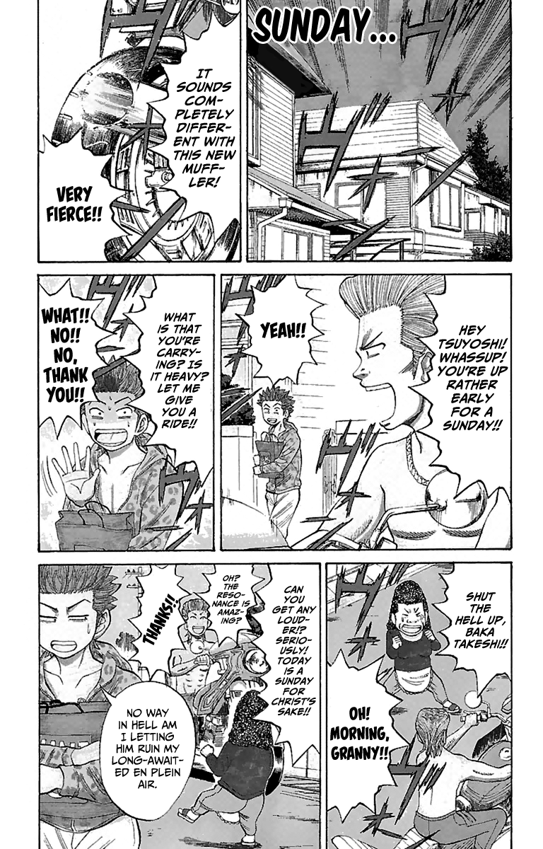 Page 2 of Chapter 14