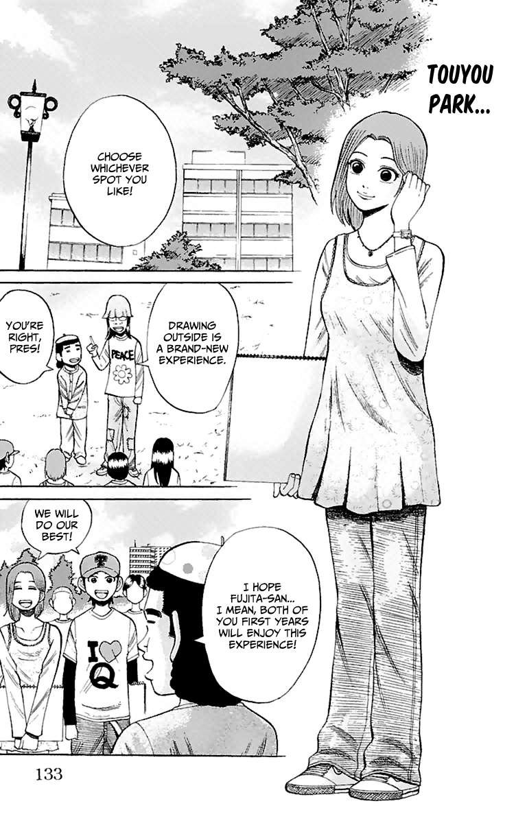 Page 3 of Chapter 14