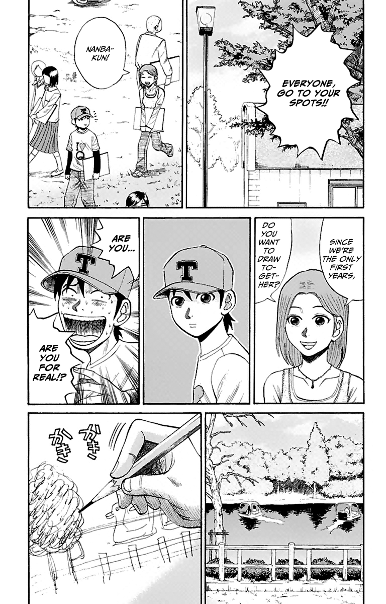 Page 4 of Chapter 14
