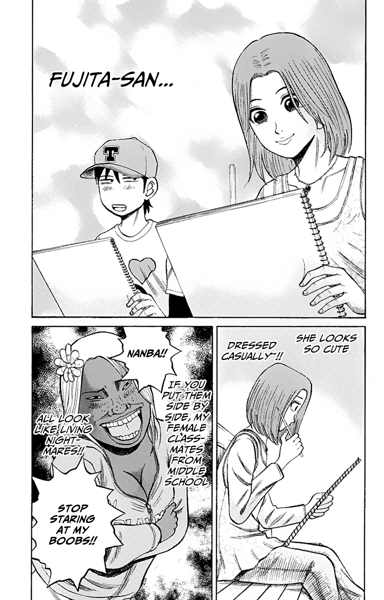 Page 5 of Chapter 14