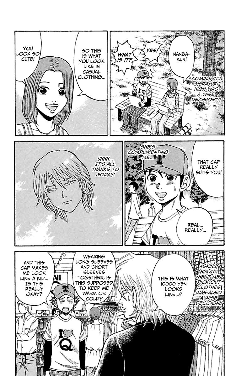Page 6 of Chapter 14