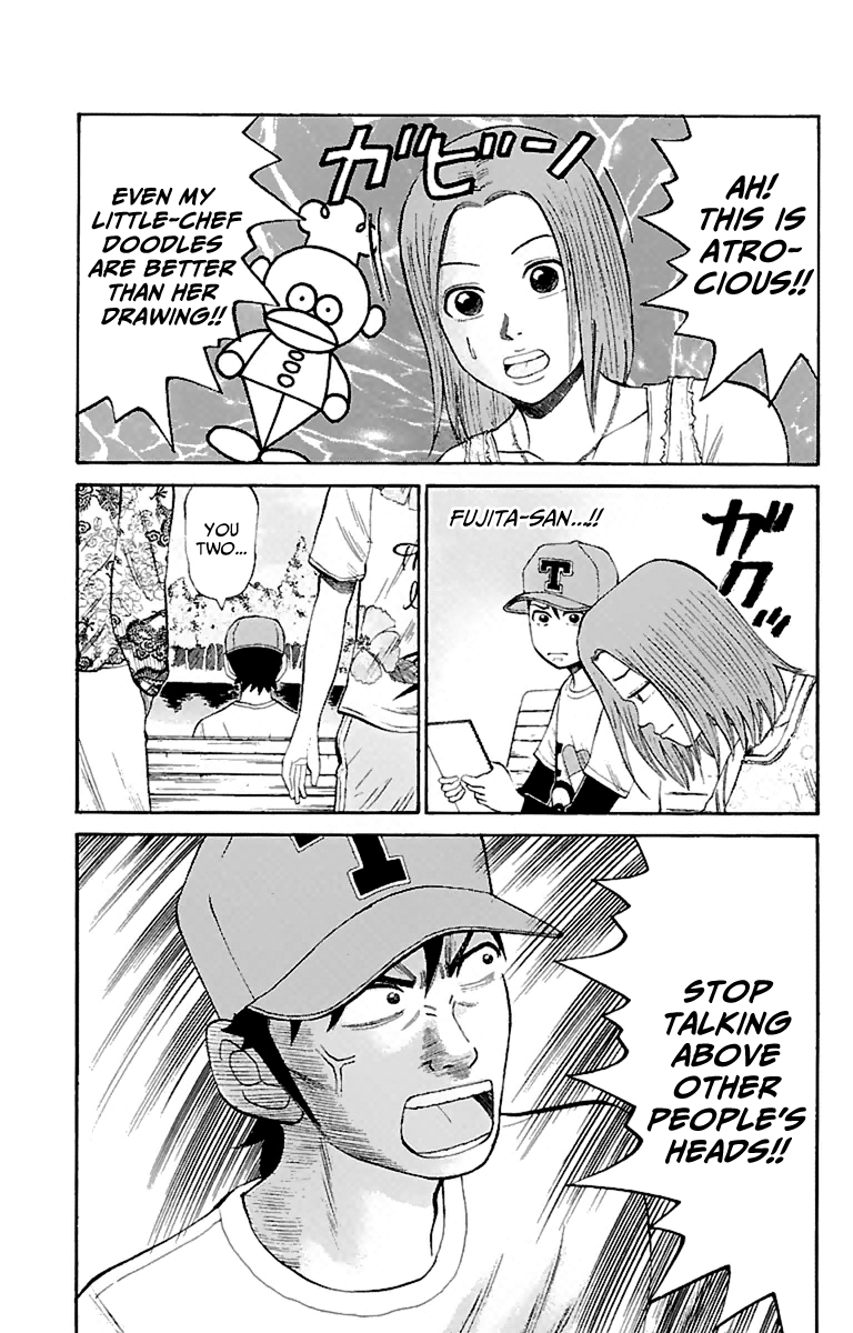 Page 9 of Chapter 14
