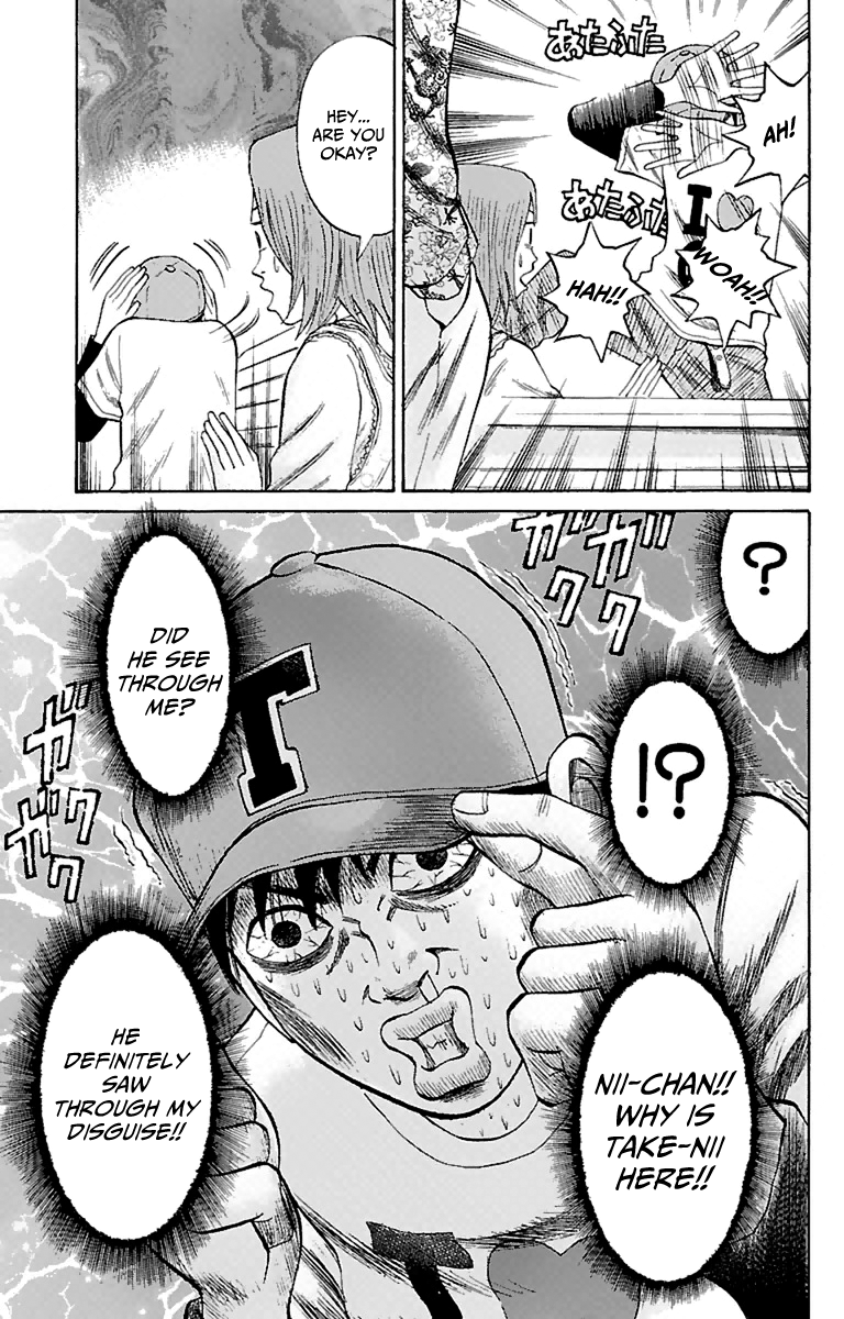 Page 11 of Chapter 14
