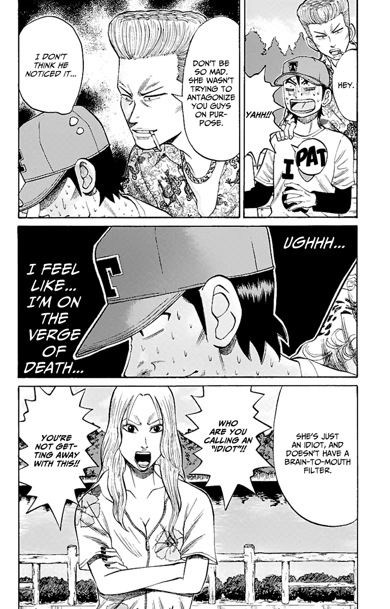 Page 12 of Chapter 14