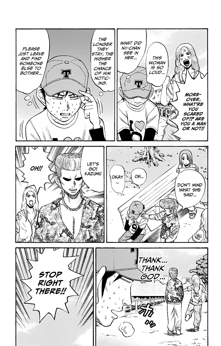 Page 13 of Chapter 14