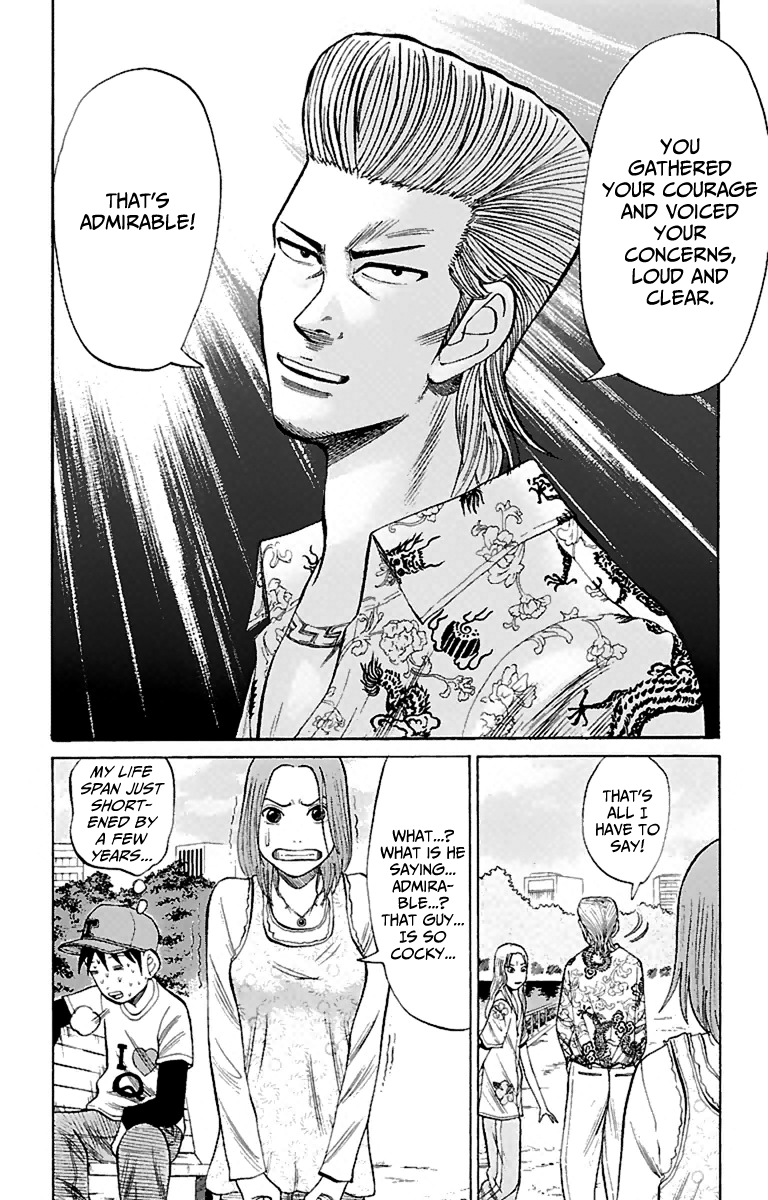 Page 18 of Chapter 14