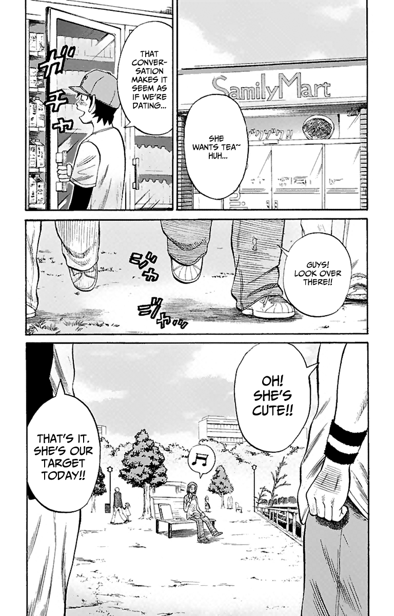 Page 20 of Chapter 14