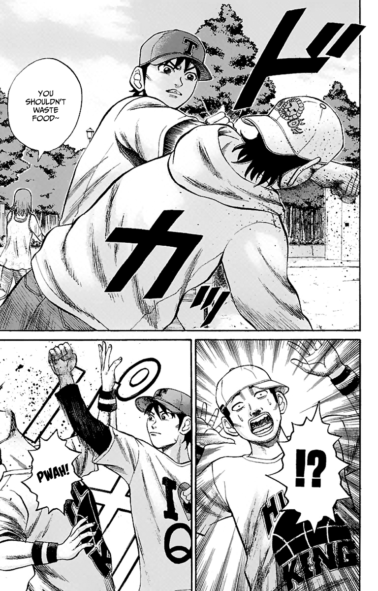 Page 5 of Chapter 15