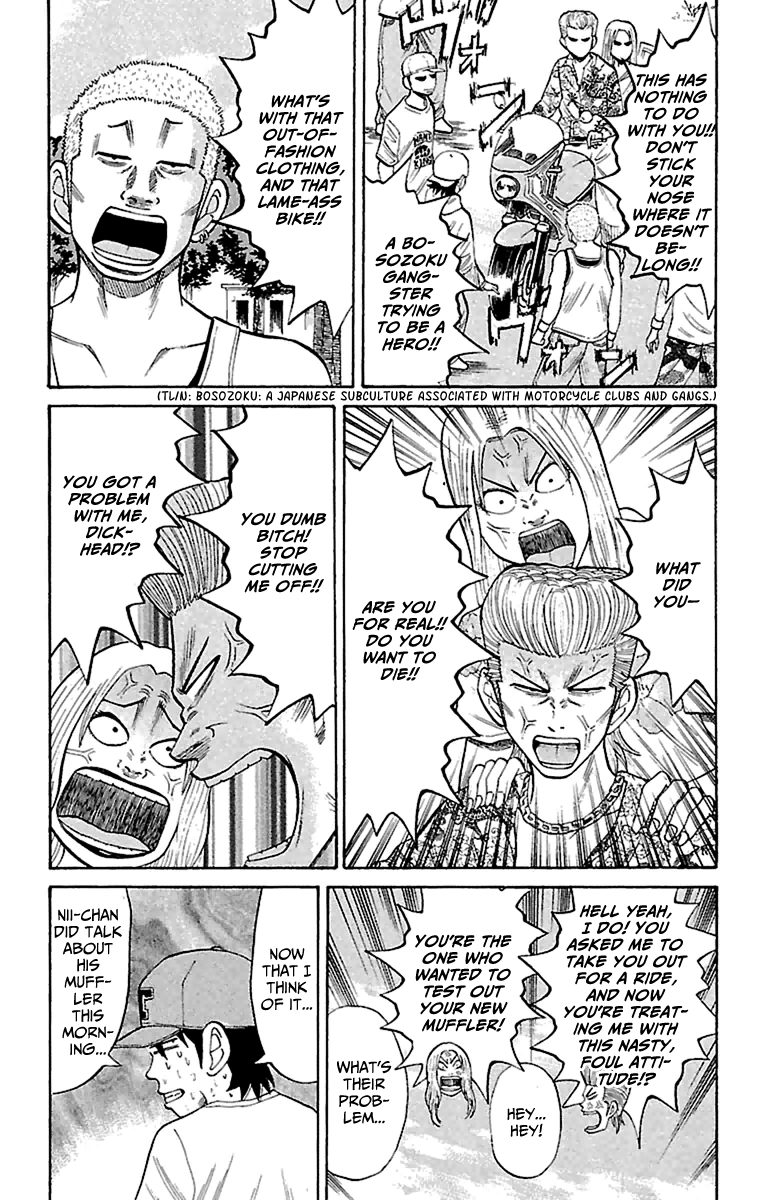 Page 13 of Chapter 15