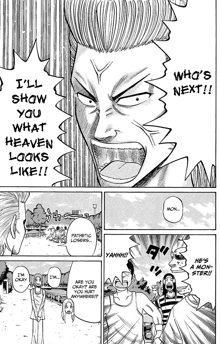 Page 17 of Chapter 15